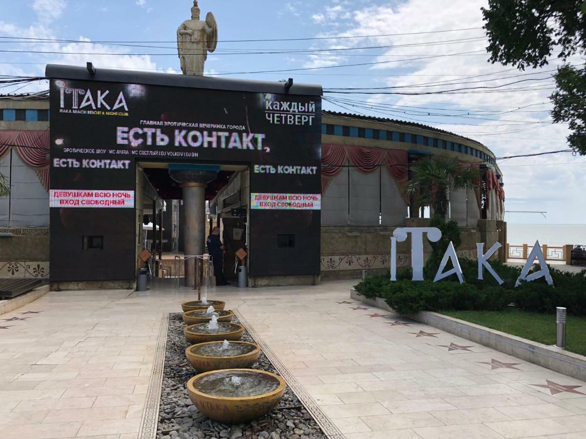 Siesta Arkadia Apartament Одесса Экстерьер фото